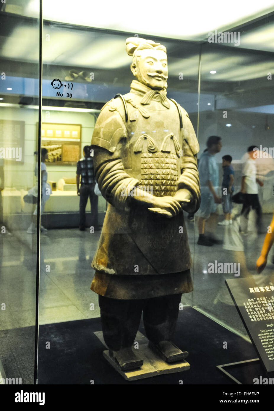 XIAN, CHINA - Oktober 29, 2017: General der Terrakotta Armee Terrakotta Armee Stockfoto