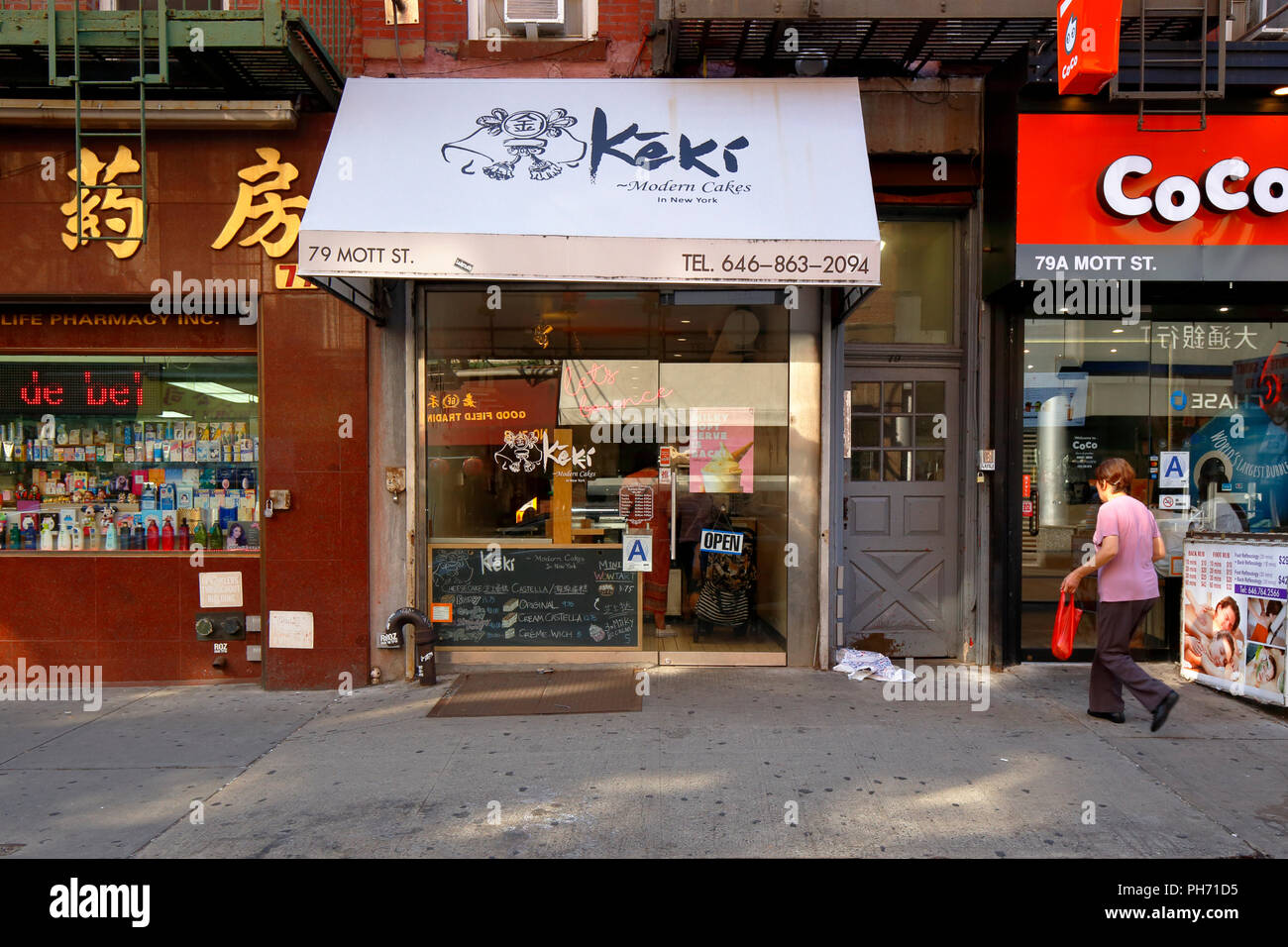 Keki moderne Kuchen, 79 Mott St, New York, NY. aussen Storefront einer taiwanischen bouncy Käsekuchen Bäckerei in Manhattan Chinatown Stockfoto