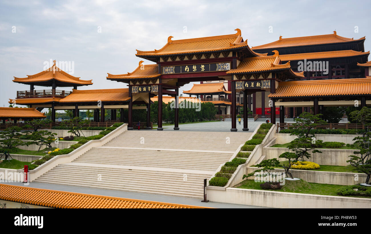 Vorderansicht des Dharma Sutra repository bei Fo Guang Shan in Kaohsiung, Taiwan Stockfoto