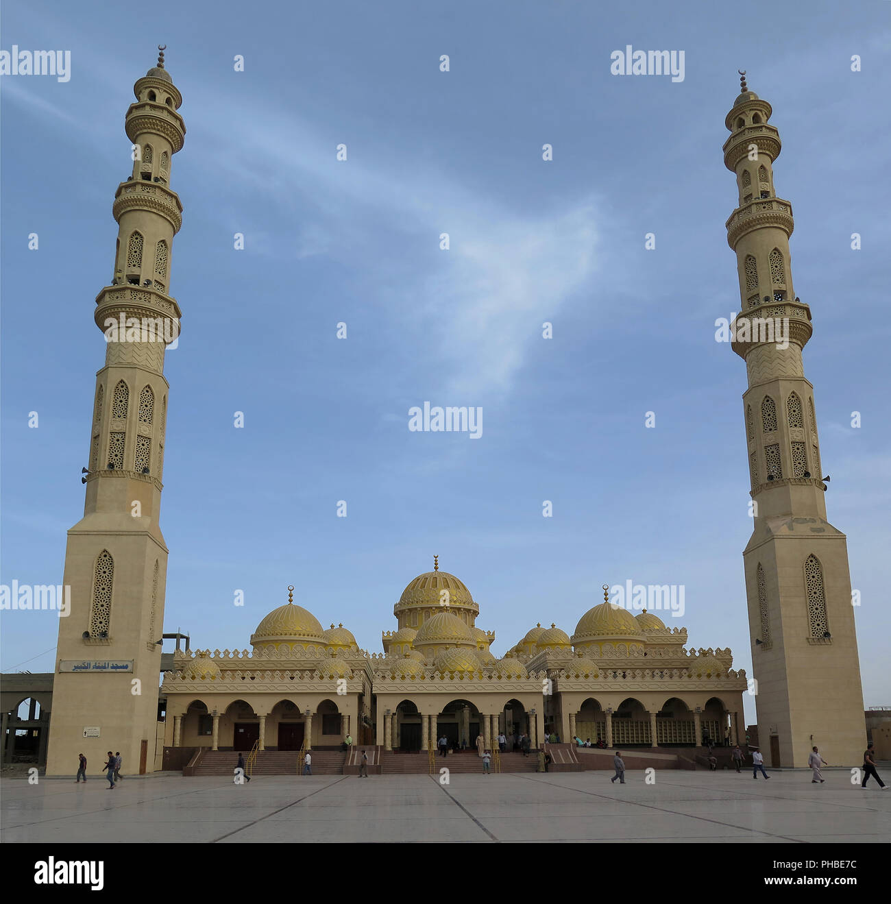 Moschee, Hurghada, Aegypten Stockfoto