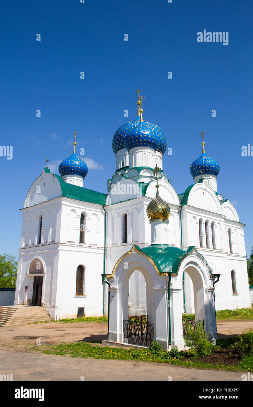 Epiphanie bogoyavlensky Kathedrale, Kloster, Uglitsch, Goldener Ring, Oblast Jaroslawl, Russland, Europa Stockfoto