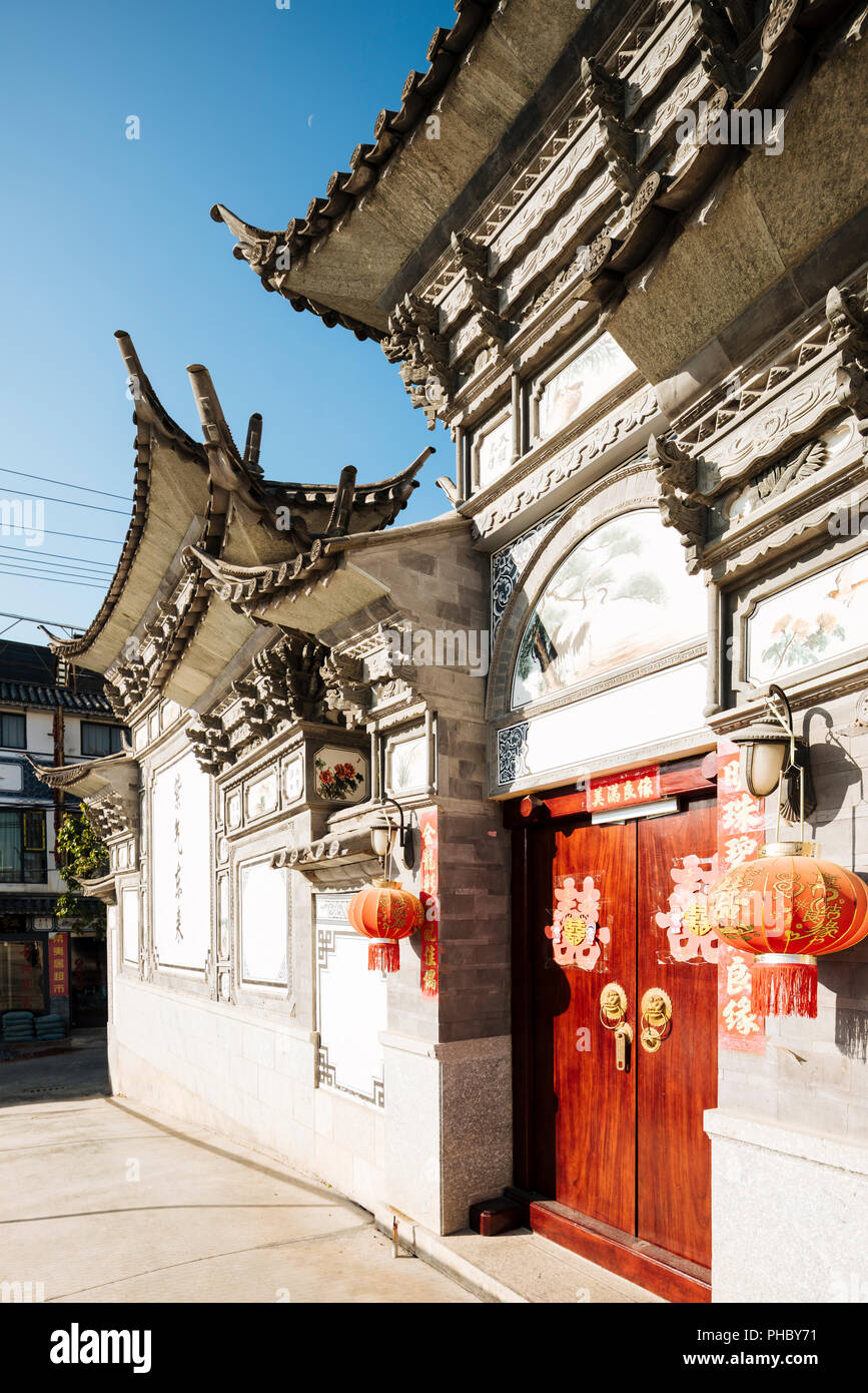 Detail der traditionellen Architektur, Dali, Yunnan Provinz Yunnan, China, Asien Stockfoto