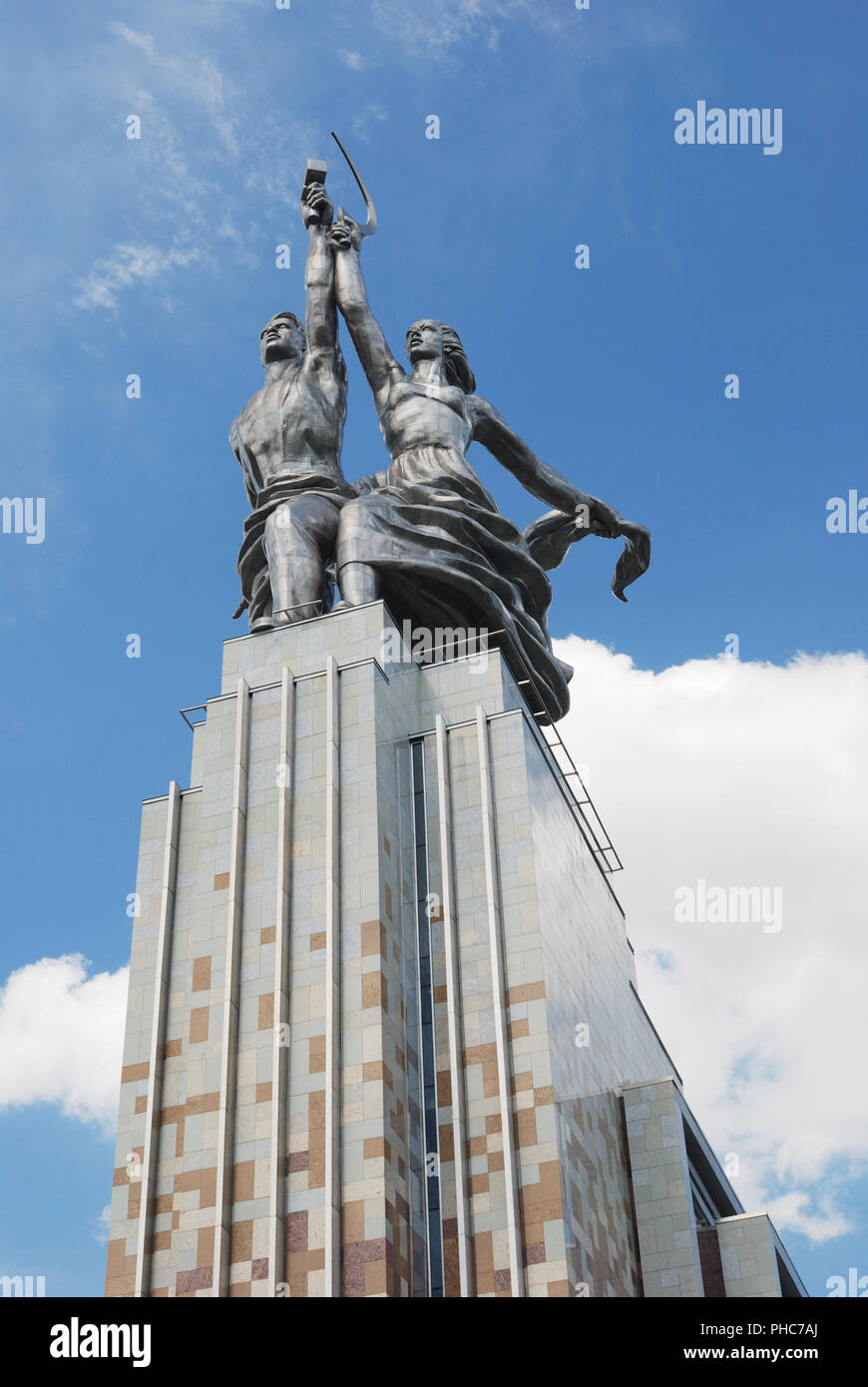 Denkmal Arbeiter und Kolchose Frau in VVC. Moskau. Russland Stockfoto