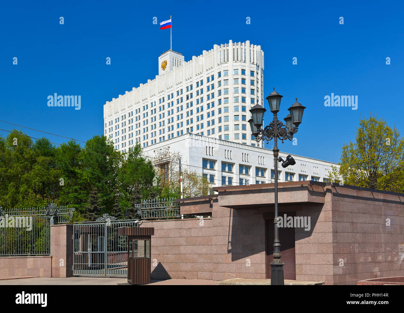 White House - Zentrum der russischen Regierung in Moskau Russland Stockfoto