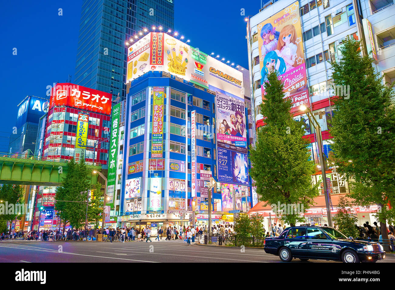 Akihabara Tokyo Electric Town Japan Stockfoto