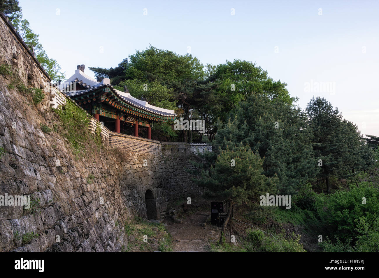 Namhansanseong West Gate Stockfoto