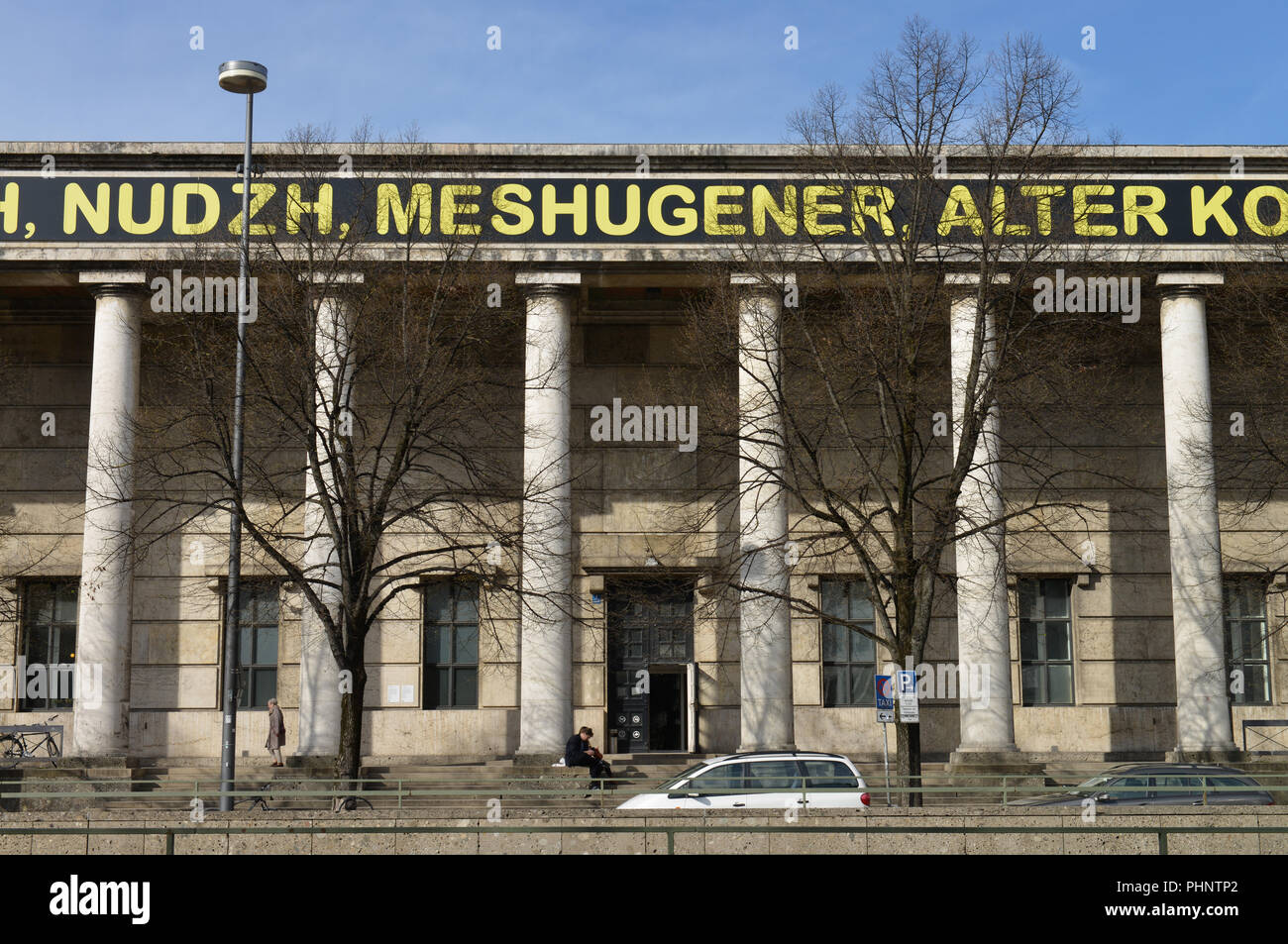 Haus der Kunst, Prinzregentenstraße, Muenchen, Bayern, Deutschland Stockfoto