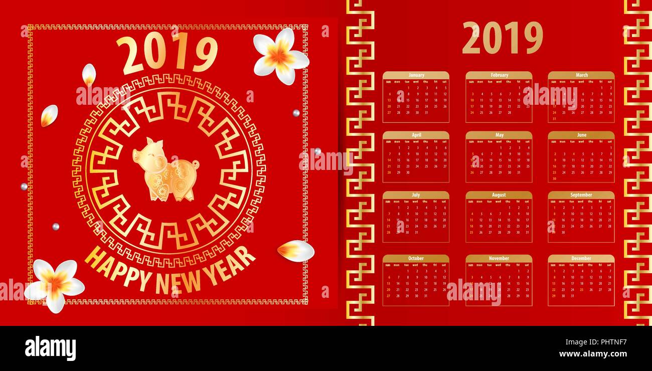 Das chinesische Neujahr Kalender 2019 Stock Vektor