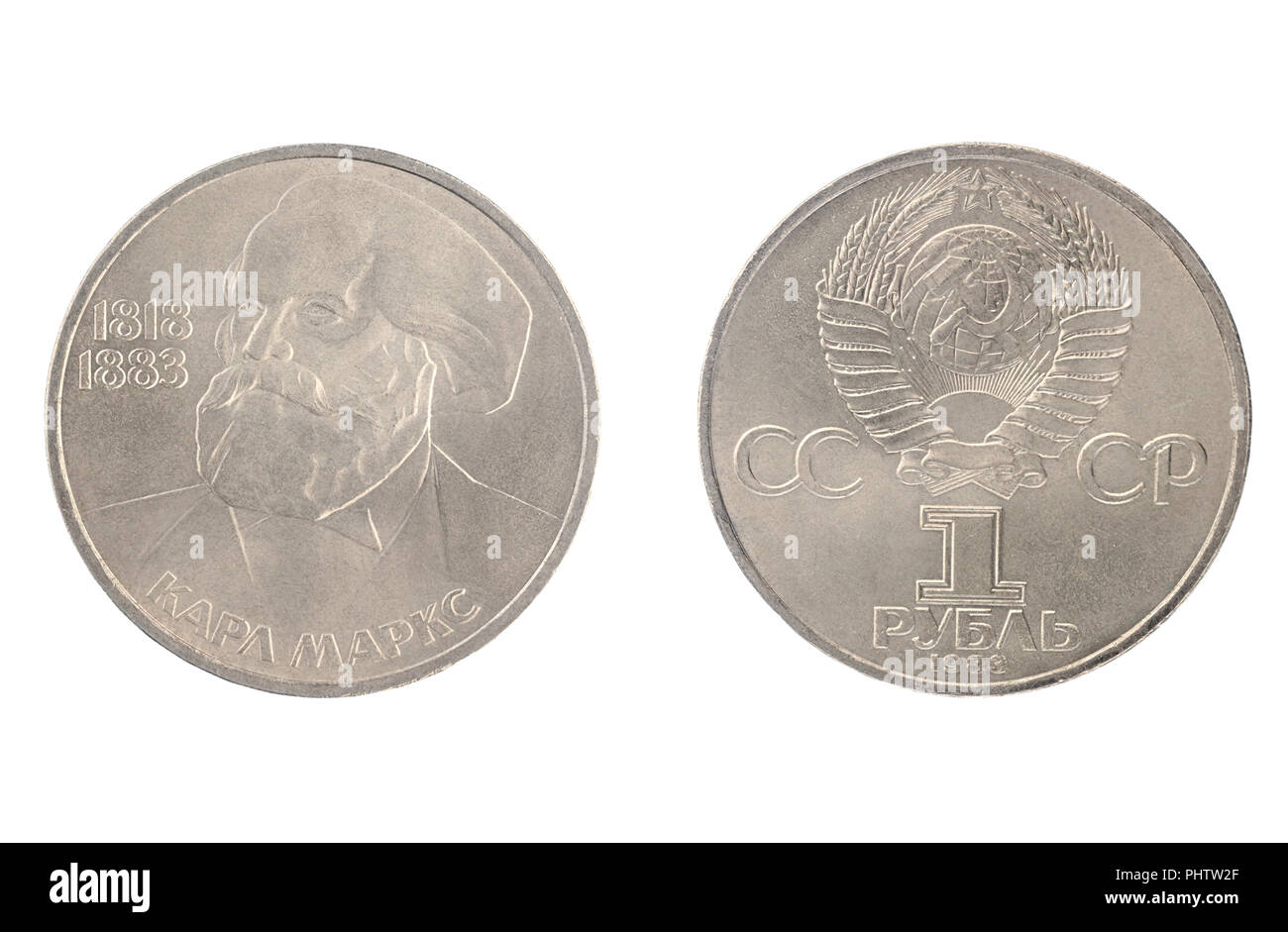 Satz von gedenkmünzen UDSSR Münze, den Nennwert von 1 Rubel. aus dem Jahre 1983, zeigt ein Porträt von Karl Marx (1818-1883), deutscher politischer Philosoph ein Stockfoto