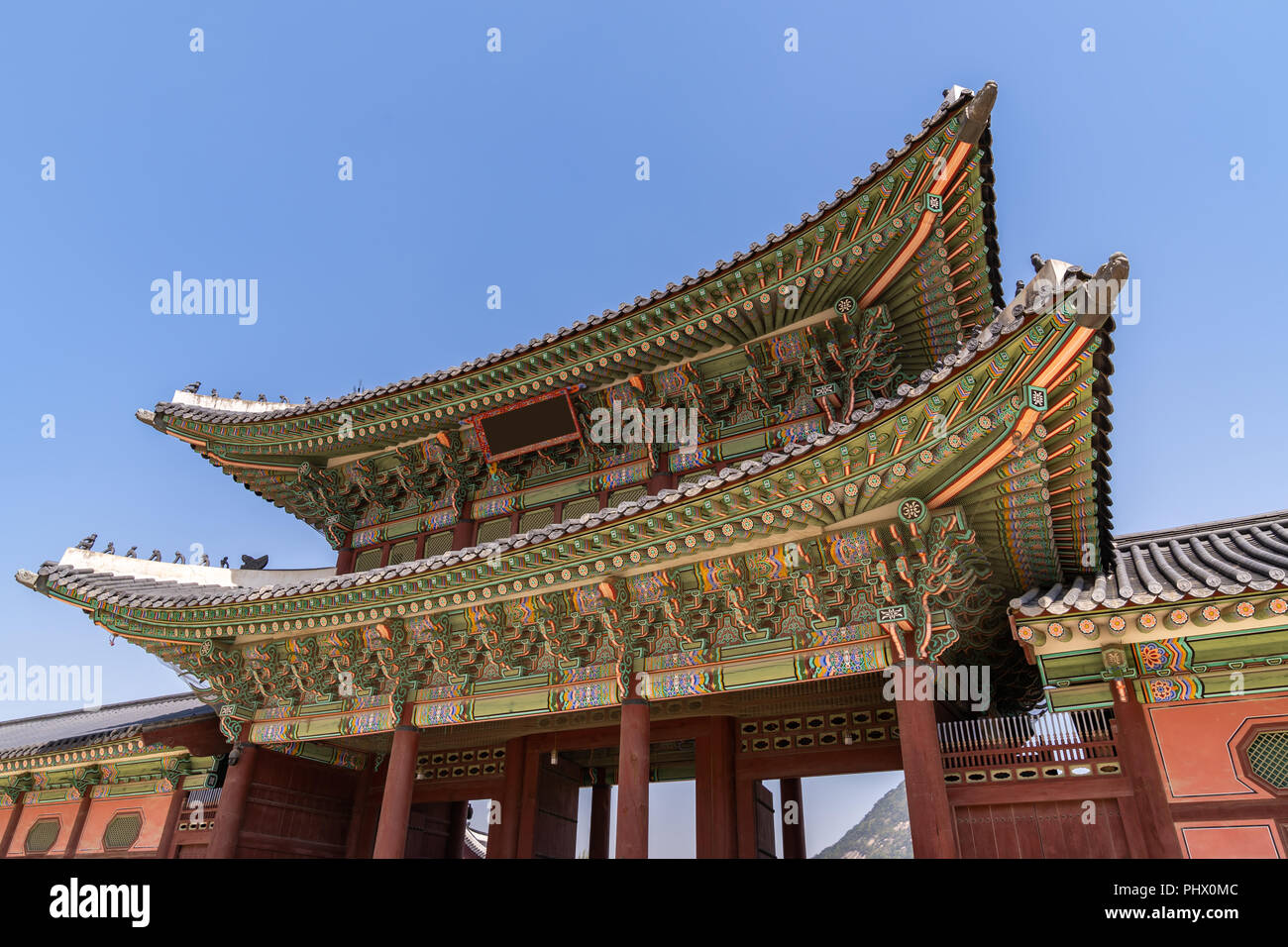 Gyeongbokgung Palace Stockfoto