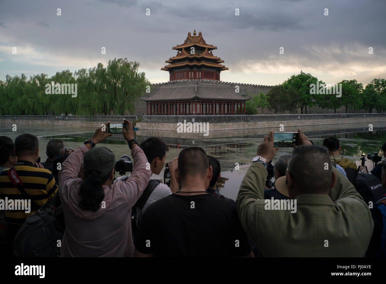 Ecke der Turm, die Verbotene Stadt, Peking, China Stockfoto
