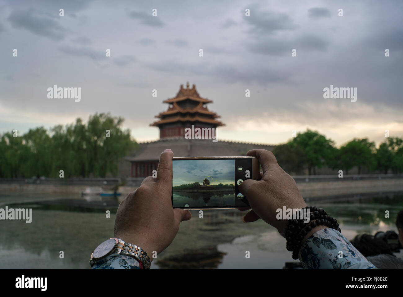 Ecke der Turm, die Verbotene Stadt, Peking, China Stockfoto