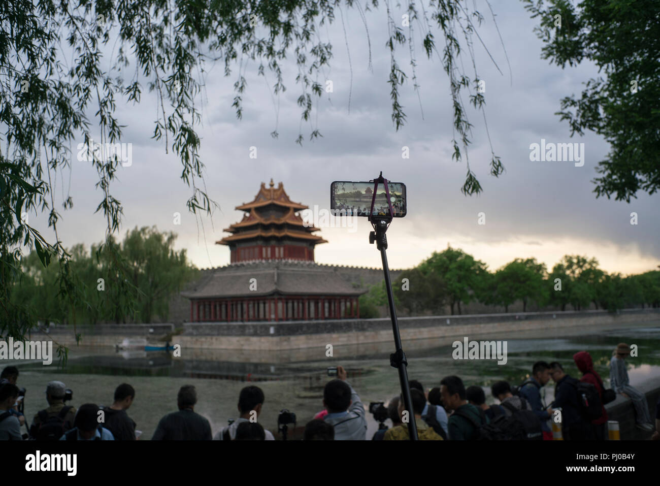 Ecke der Turm, die Verbotene Stadt, Peking, China Stockfoto