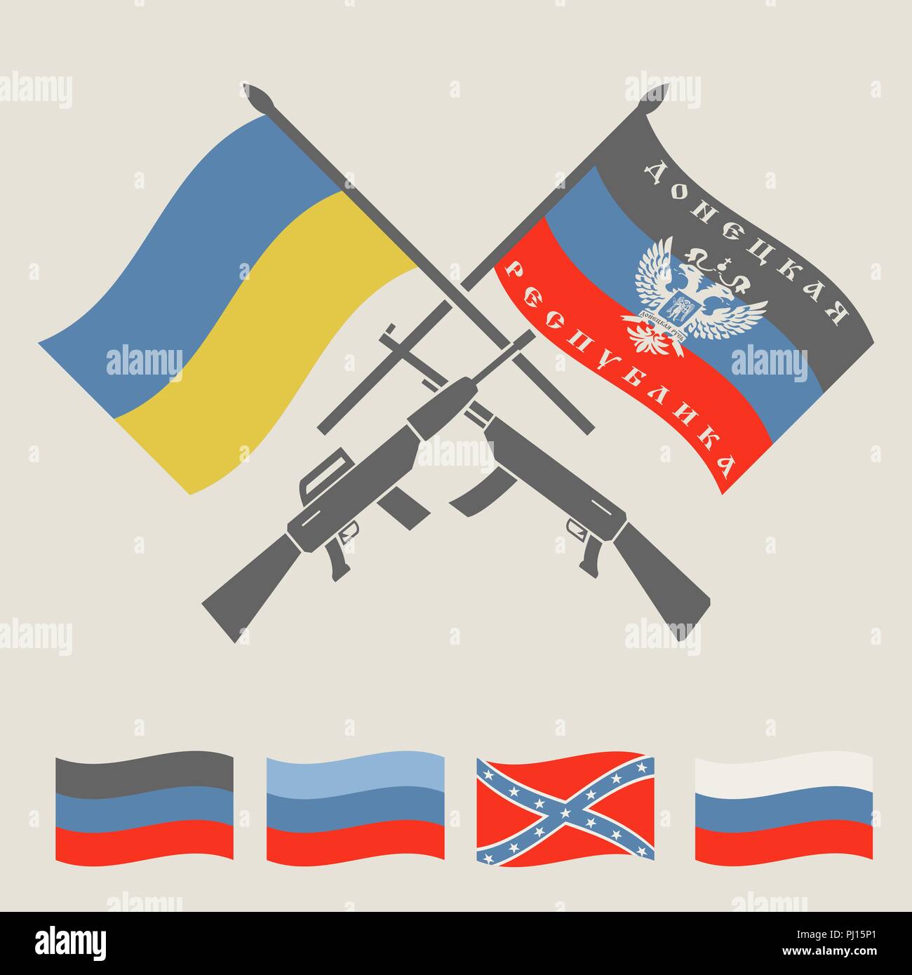 Ukraine und Russland militärische Konflikt grafische Vorlage. DNR, LNR, neuen Russland und Ukraine Flags. Konstruktor. Vector Illustration Stock Vektor