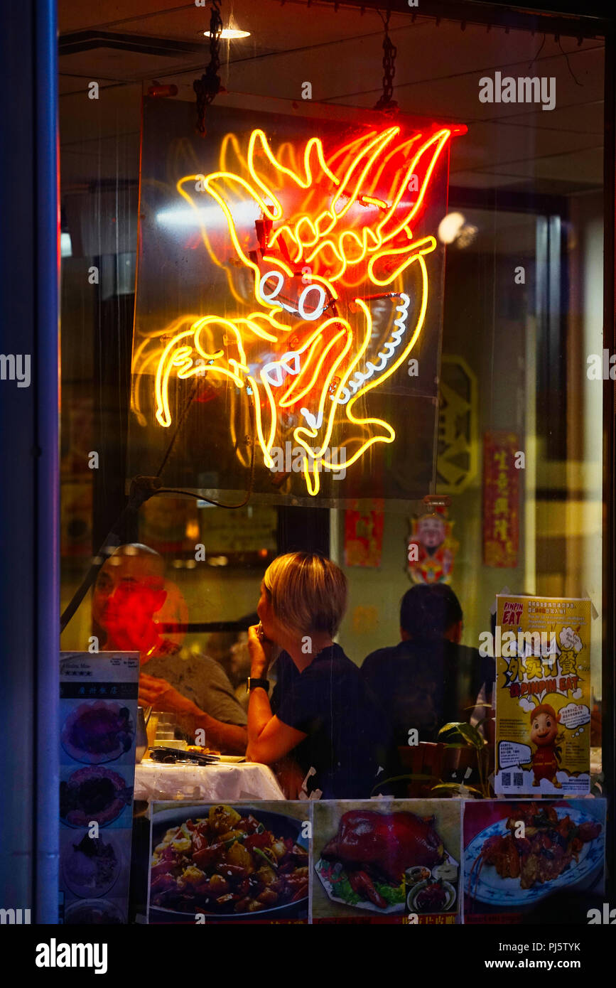 Montreal, Kanada 3 September, 2018. Menschen essen in einem Chinesischen Restaurant in Chinatown. Credit: Mario Beauregard/Alamy leben Nachrichten Stockfoto