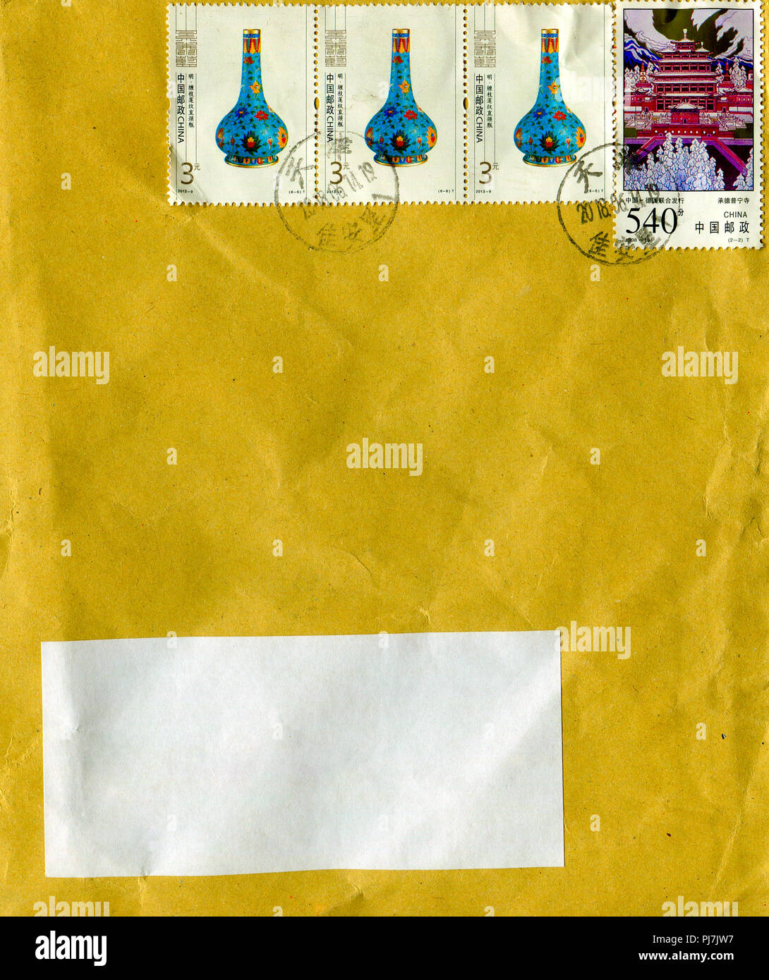 GOMEL, BELARUS - 12. August 2018: Die alten Umschlag, die von China in Gomel, Belarus, 12. August 2018 versendet wurde. Stockfoto