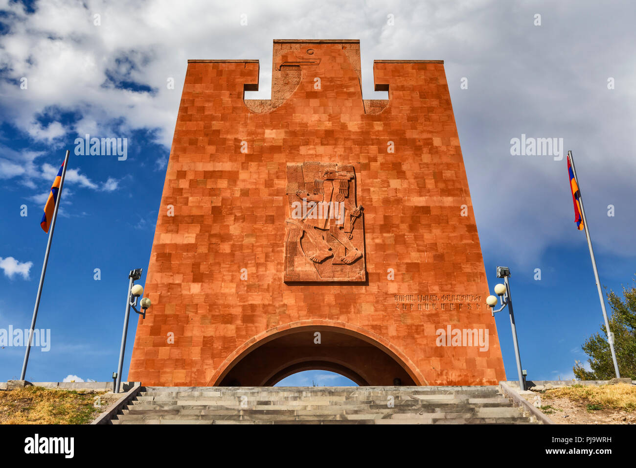 Denkmal für die Verteidiger der Musa Dagh (1976), Musaler, Truskavets Provinz Armavir Provinz, Armenien Stockfoto