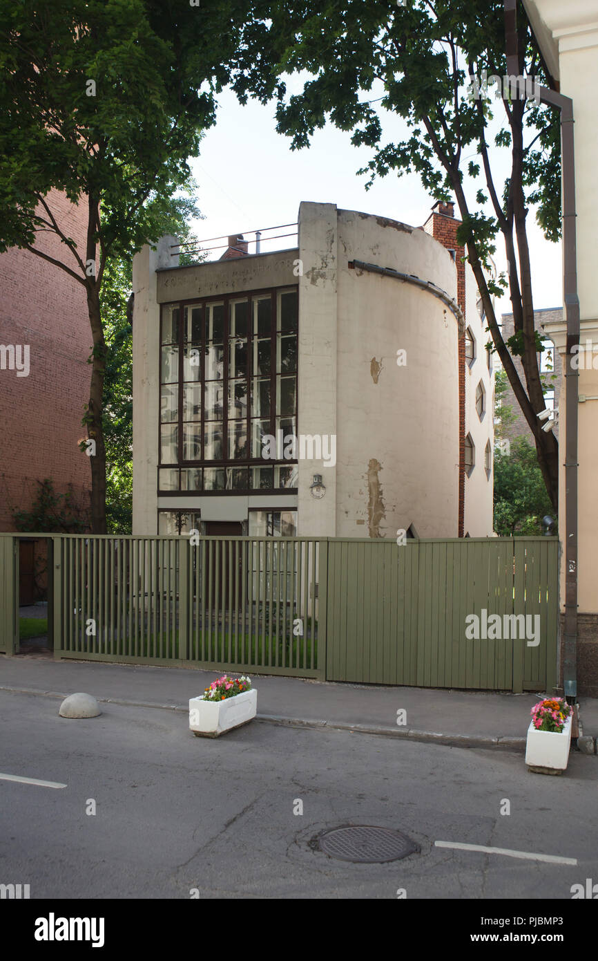 Melnikow Haus von Sowjetischen konstruktivistischen Architekten Konstantin Melnikow entworfen und in 1927-1929 in Moskau, Russland. Stockfoto