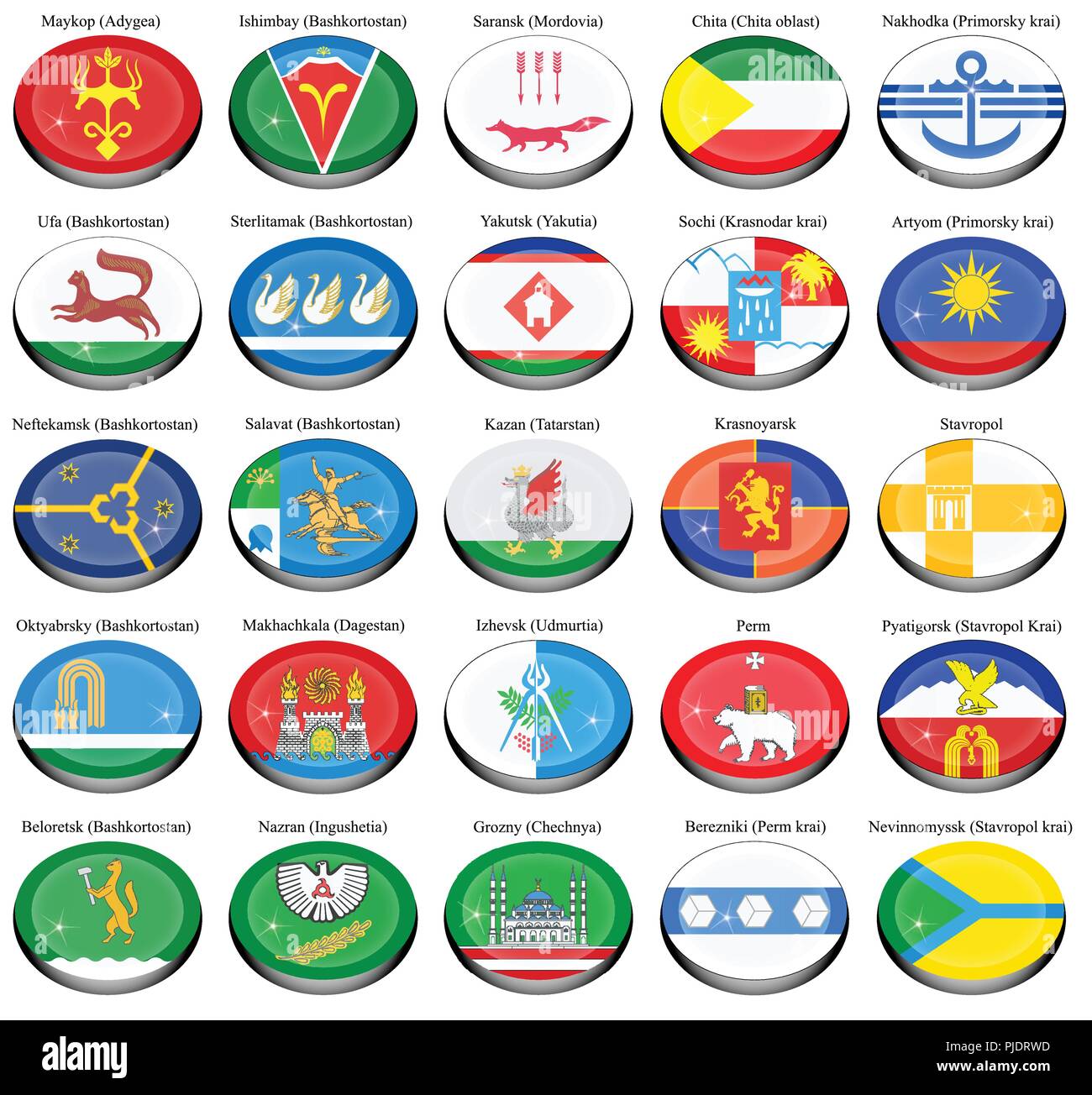 Satz von Symbolen. Flaggen der russischen Städte. Stock Vektor