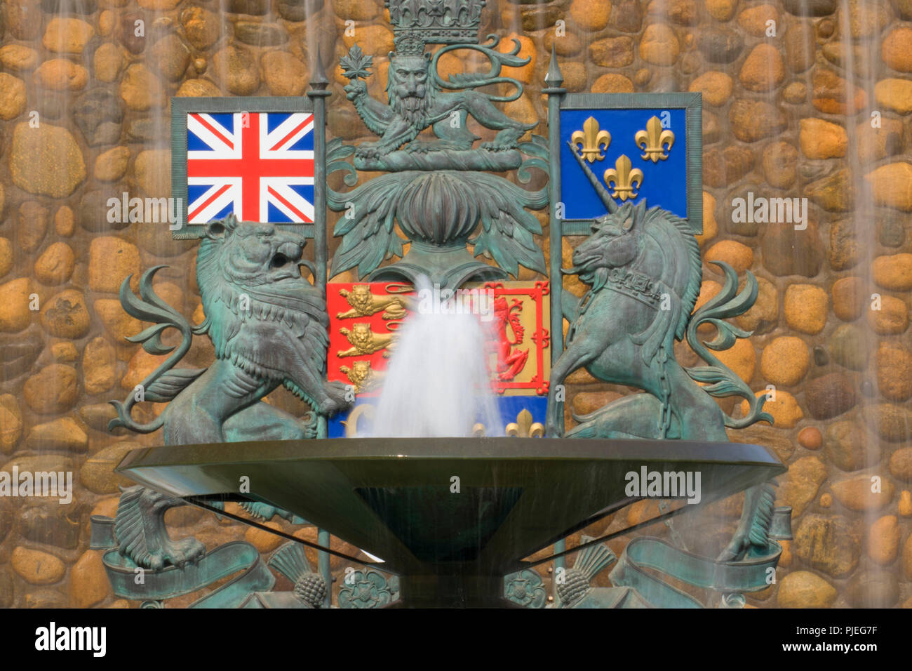 Bund Brunnen, Bund Garden Court, Victoria, British Columbia, Kanada Stockfoto