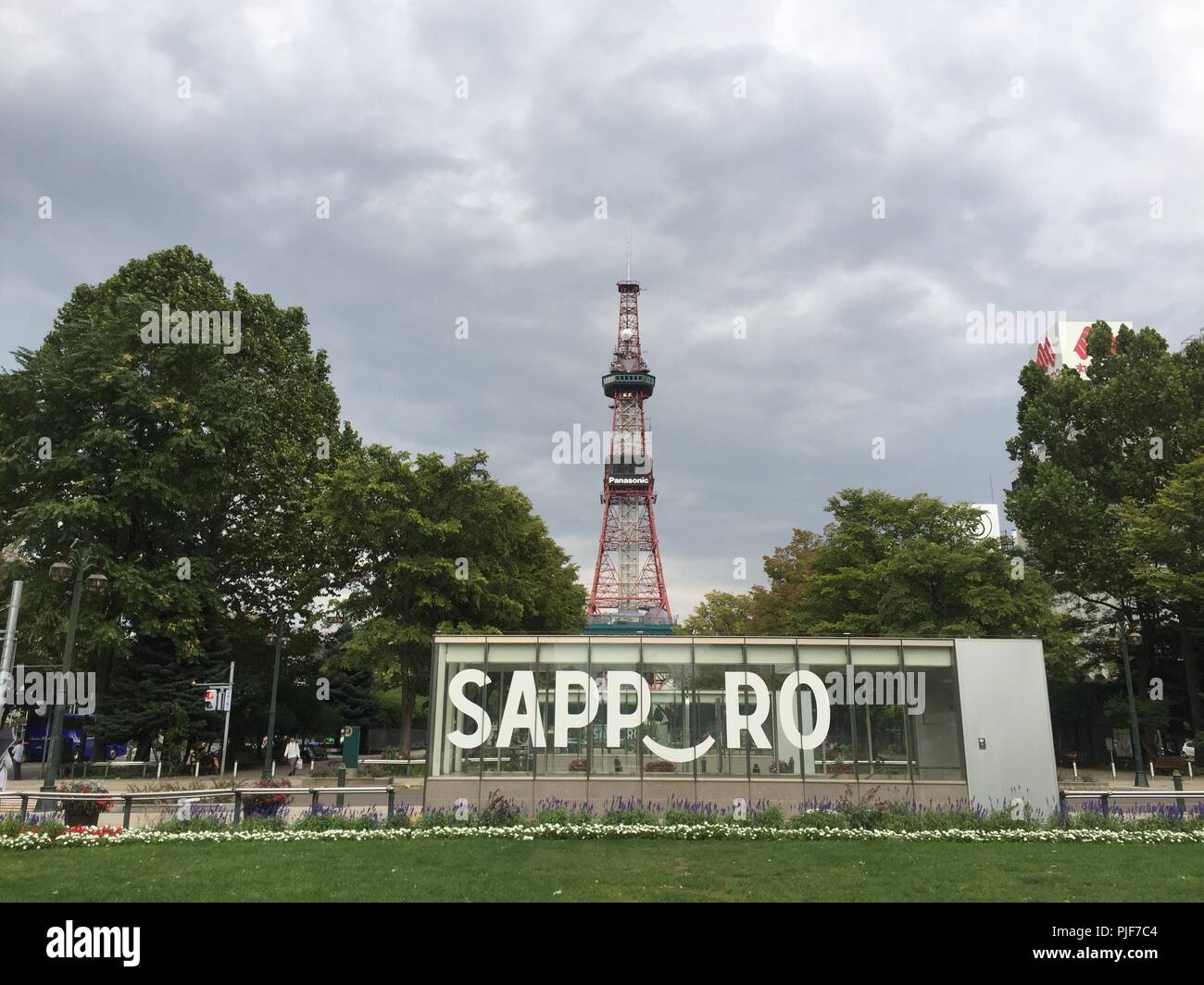 Sapporo Fernsehturm ist in Sapporo, Hokkaido, Japan am 7. September 2018 gesehen. Eine leistungsstarke Größenordnung -6,7 Erdbeben Japans nördlichste Hauptinsel am Donnerstag. (Foto von Lba) Stockfoto