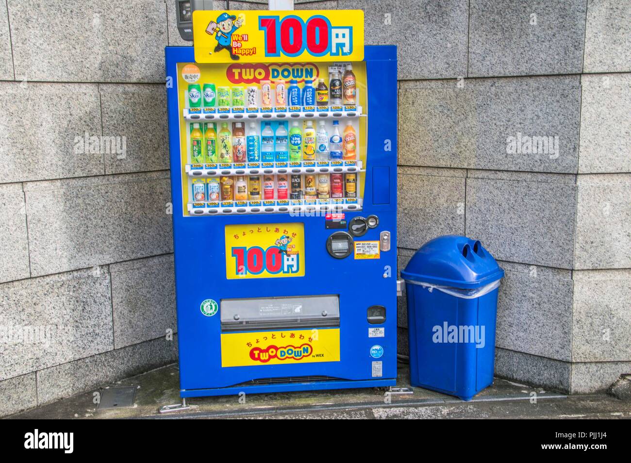 100 Yen japanische Verkaufsautomaten in Kyoto Japan 2015 Stockfoto