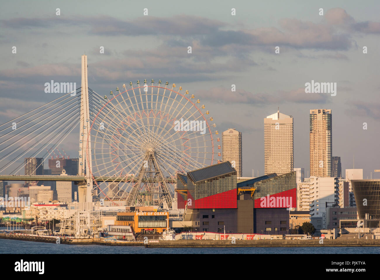 Stadt Panorama von Osaka, Japan Stockfoto
