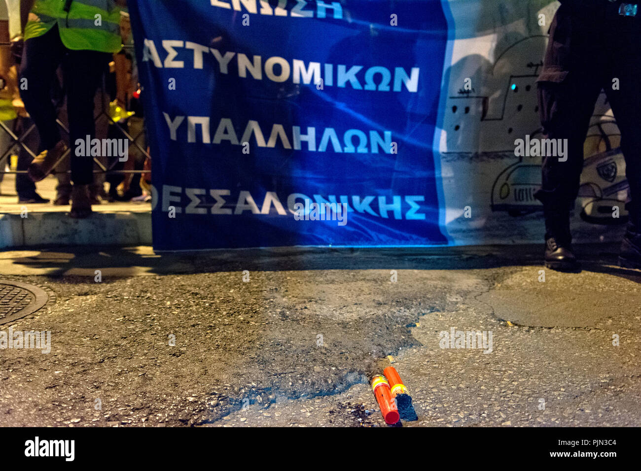 Thessaloniki, Griechenland. 07 Sep, 2018. Demonstration von uniformierten Mitarbeiter einen Tag vor der Eröffnung der 83. Internationalen Messe von Thessaloniki die griechische Premierminister Alexis Tsipras. Credit: Achilleas Pagourtzis/Pacific Press/Alamy leben Nachrichten Stockfoto