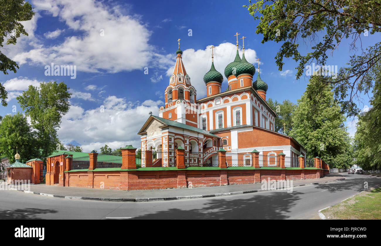 Panorama Foto der Kirche des Erzengels Michael. Jaroslawl, Russland Stockfoto
