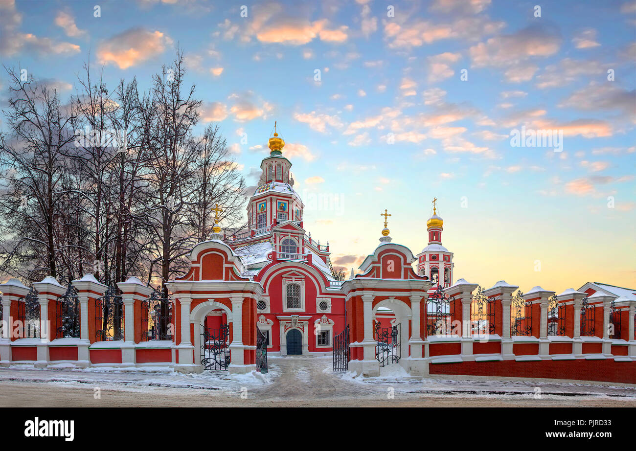 Die Kirche von Johannes dem Krieger auf Überblick Straße. Russland, Moskau Stockfoto
