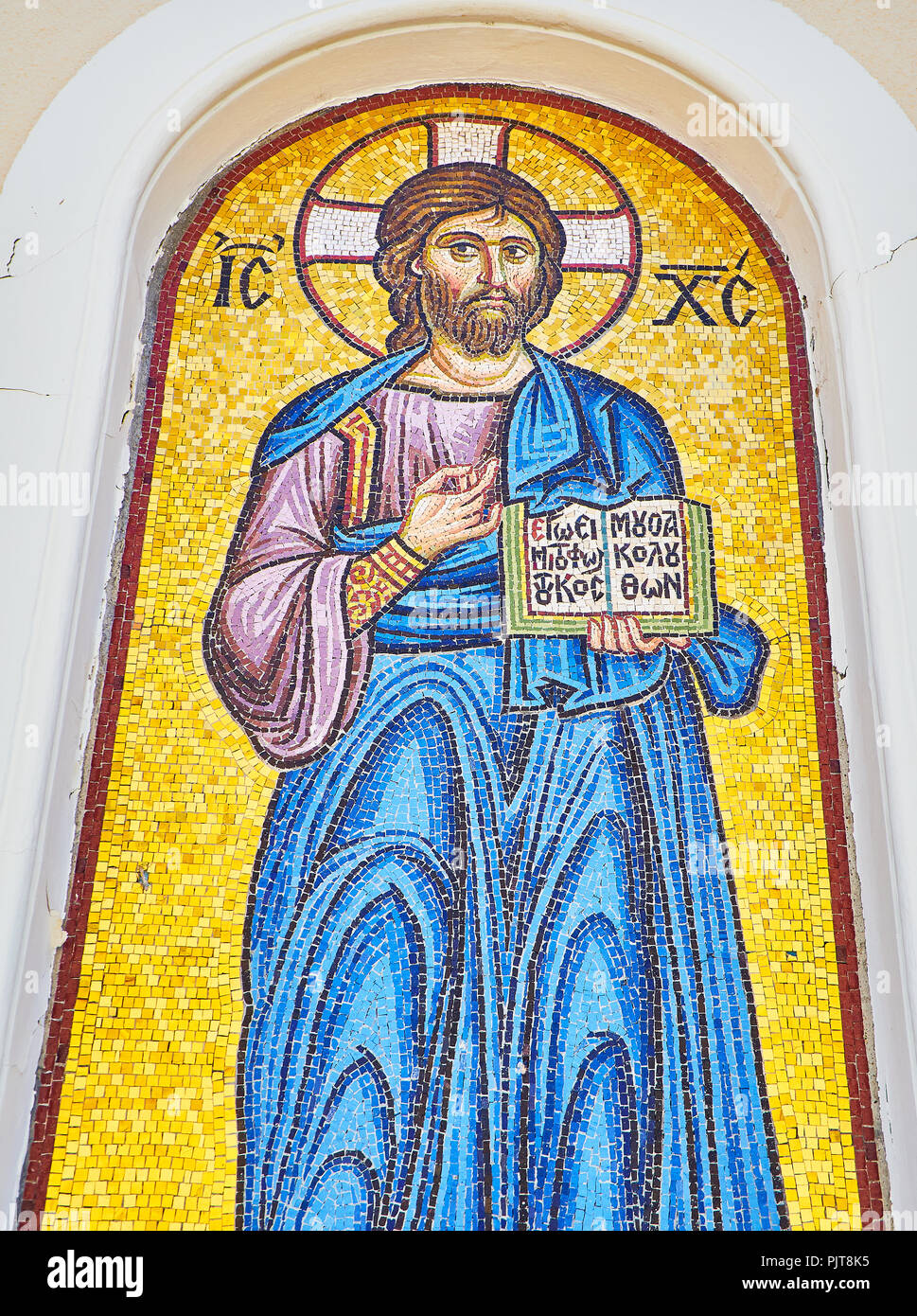 Kos, Griechenland - Juli 3, 2018. Im byzantinischen Stil Mosaiken, die Christus auf die Fassade der Kirche von Agia Paraskevi. Kos, Griechenland. Stockfoto