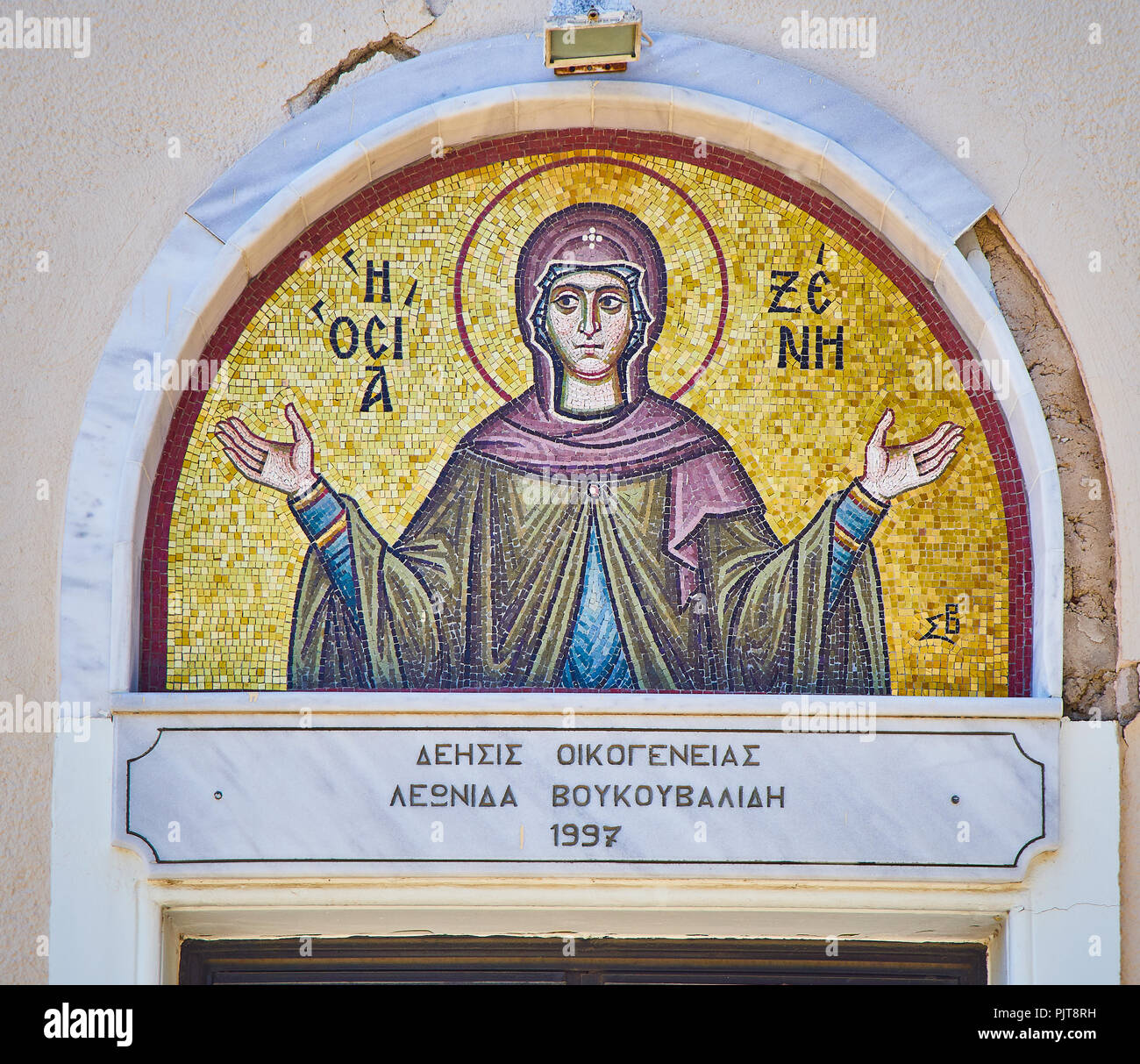 Kos, Griechenland - Juli 3, 2018. Im byzantinischen Stil Mosaiken, die Saint Paraskevi auf die seitliche Fassade der Kirche von Agia Paraskevi. Kos, Griechenland. Stockfoto