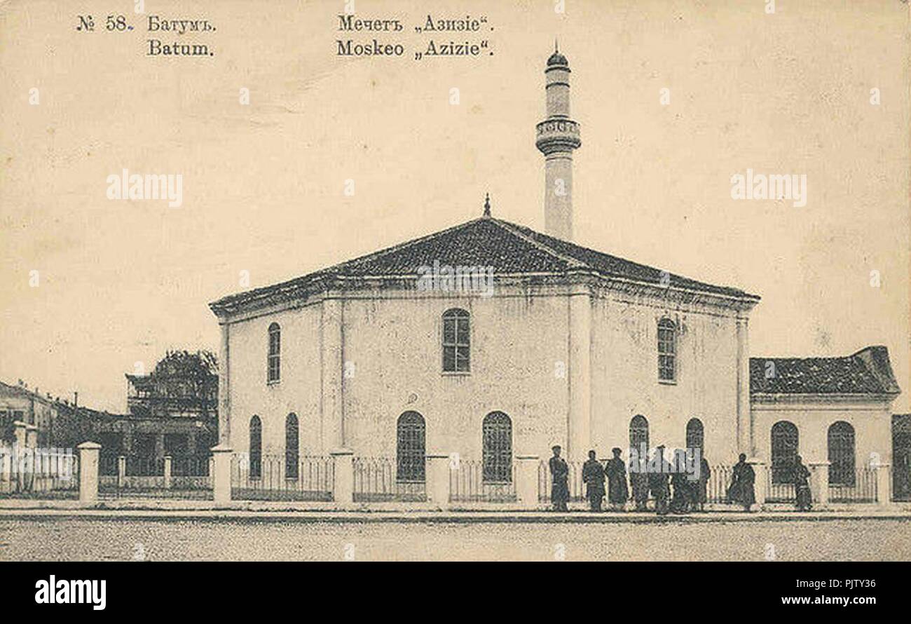 Batumi Aziziye Moschee. Stockfoto