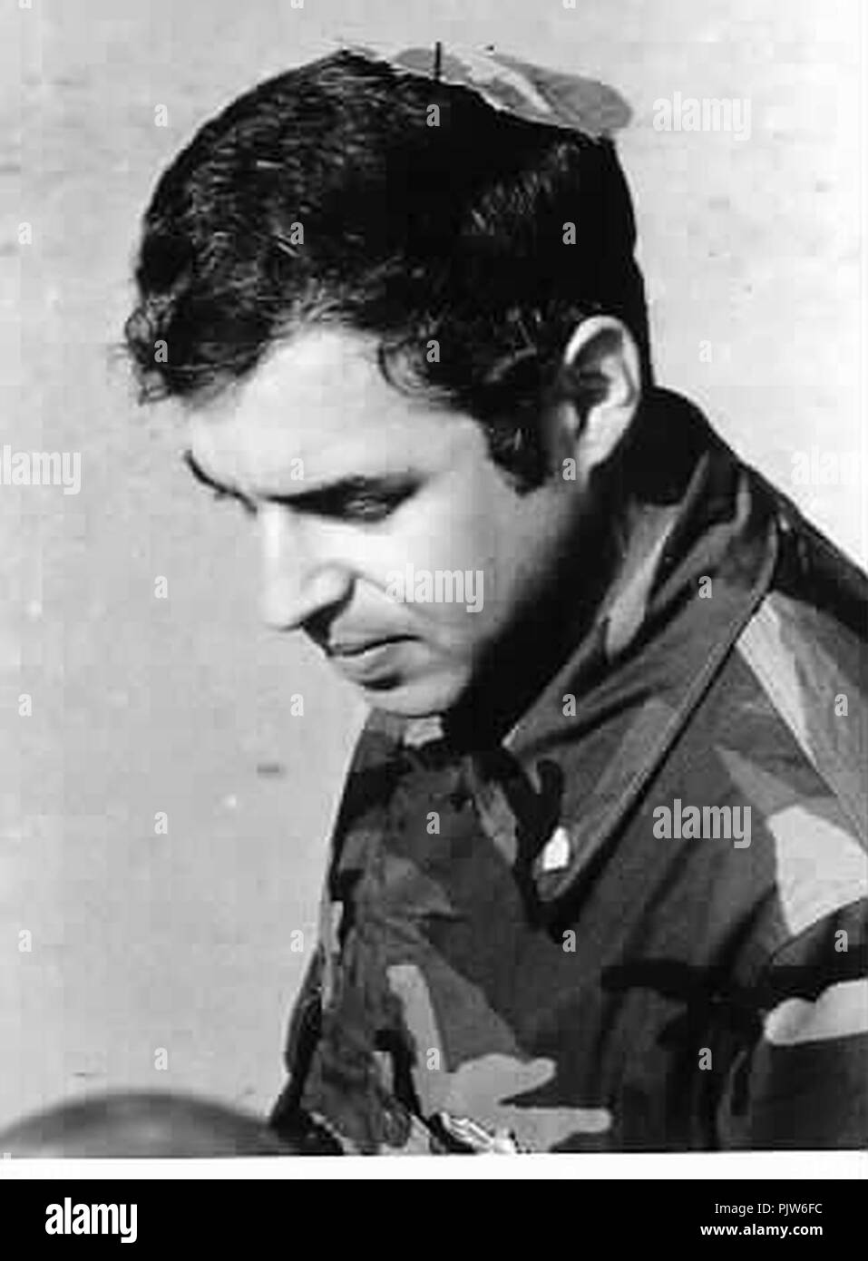 Beirut Kippa. Stockfoto