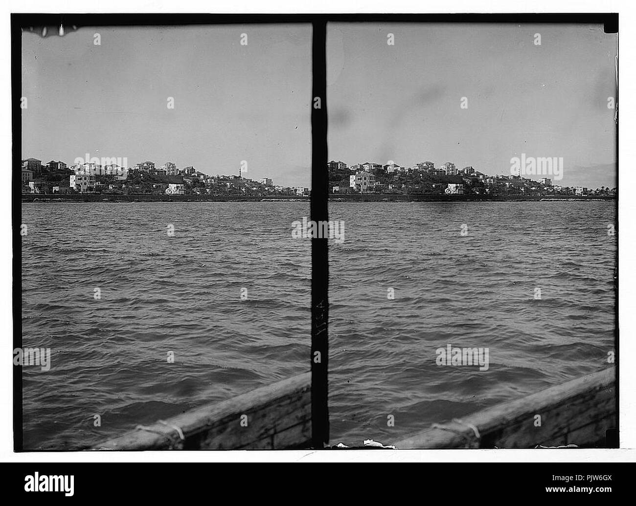 Beirut. Ras Beirut Stockfoto