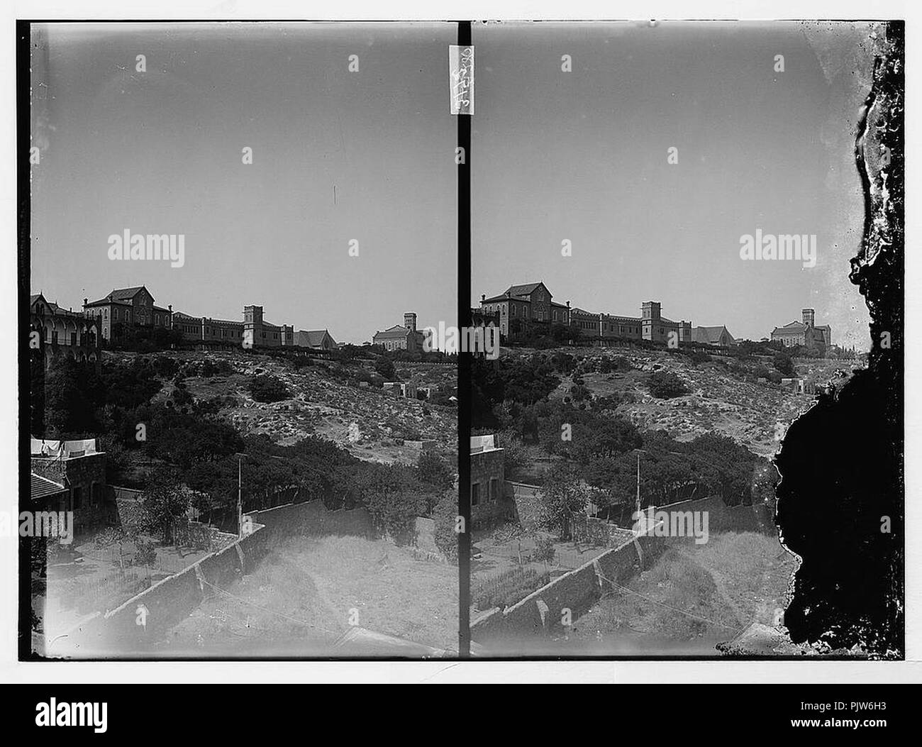 Beirut. Die amerikanische Universität Stockfoto