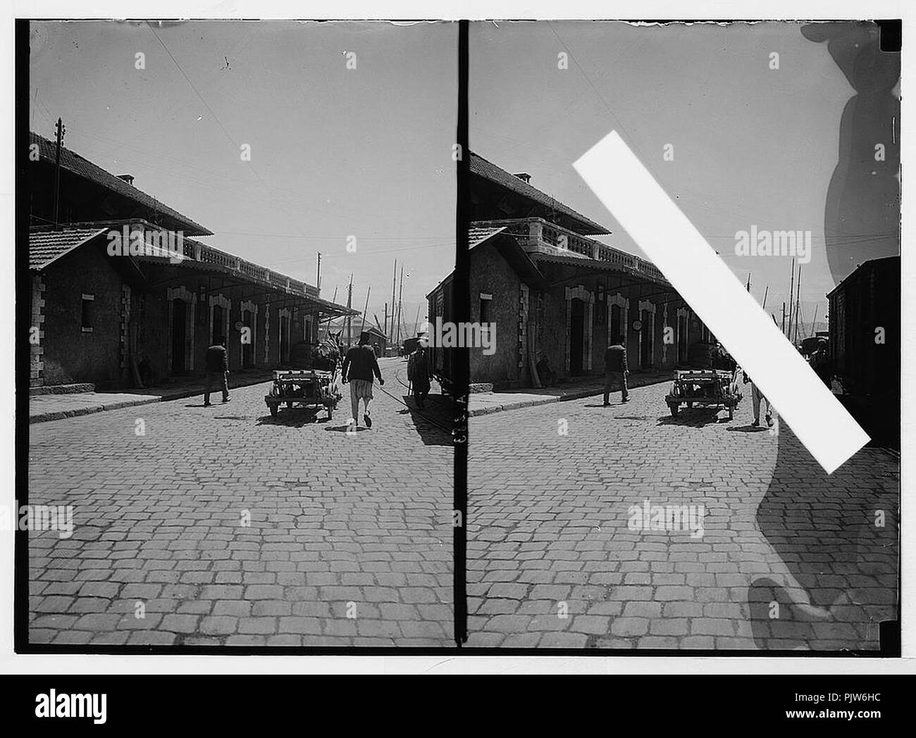 Beirut. Der Bahnhof Stockfoto