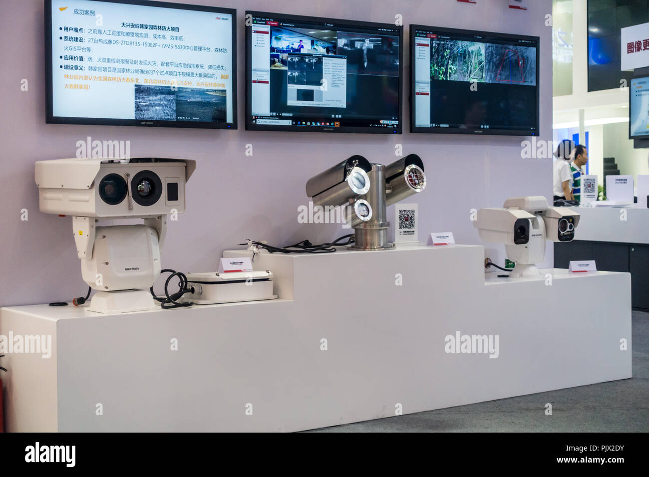 Überwachungskamera Technologie Ausstellung in China Optoelectronics Expo in Shenzhen, China. Stockfoto