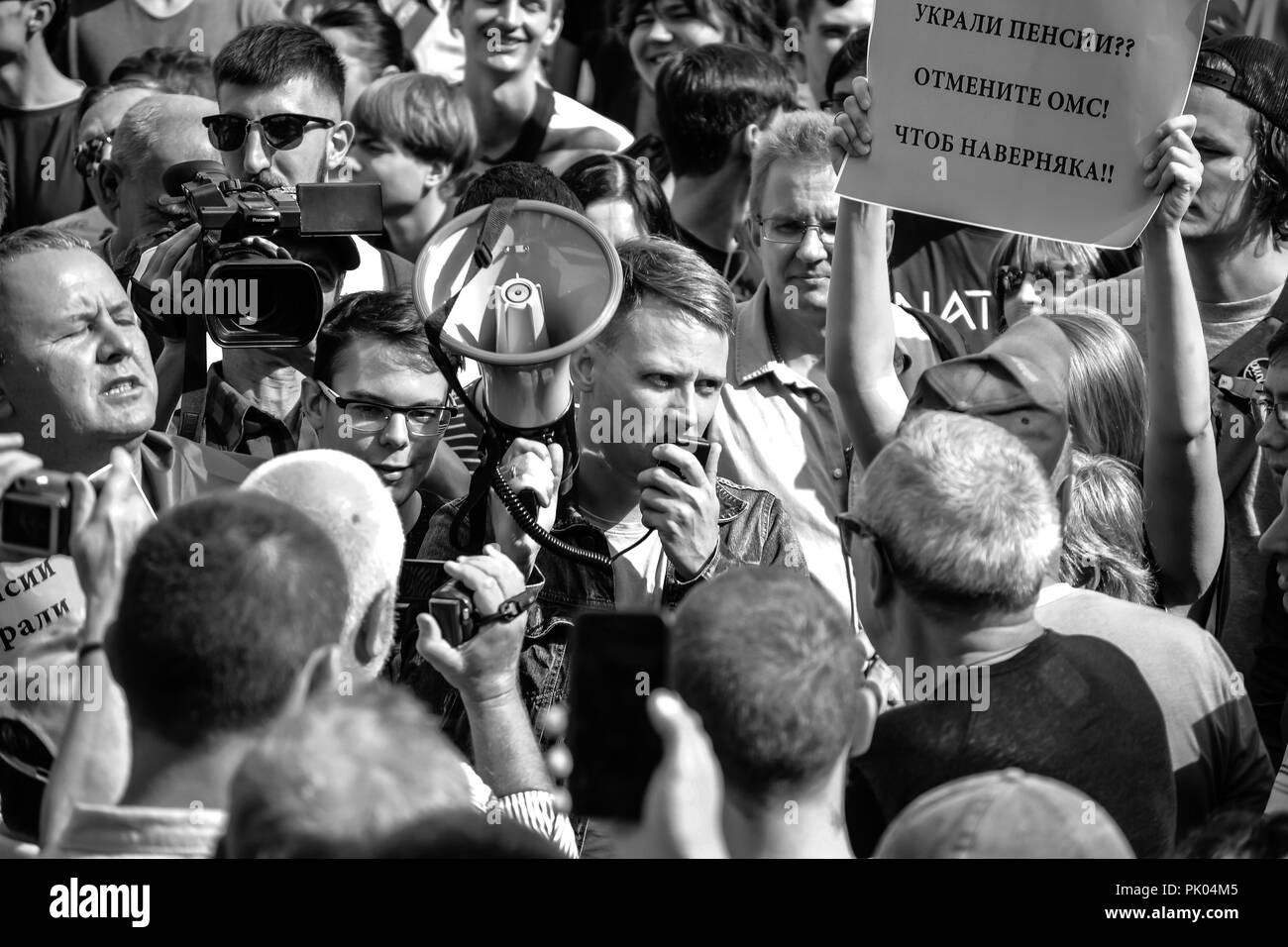 Russland Rostov am Don 9.9.2018. Eine Menge von Demonstranten, die gegen die Erhöhung des Rentenalters. Stockfoto