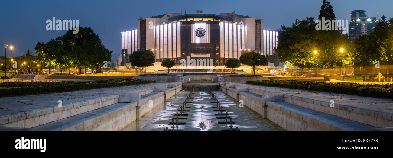 National Palast der Kultur, Sofia - Bulgarien Stockfoto