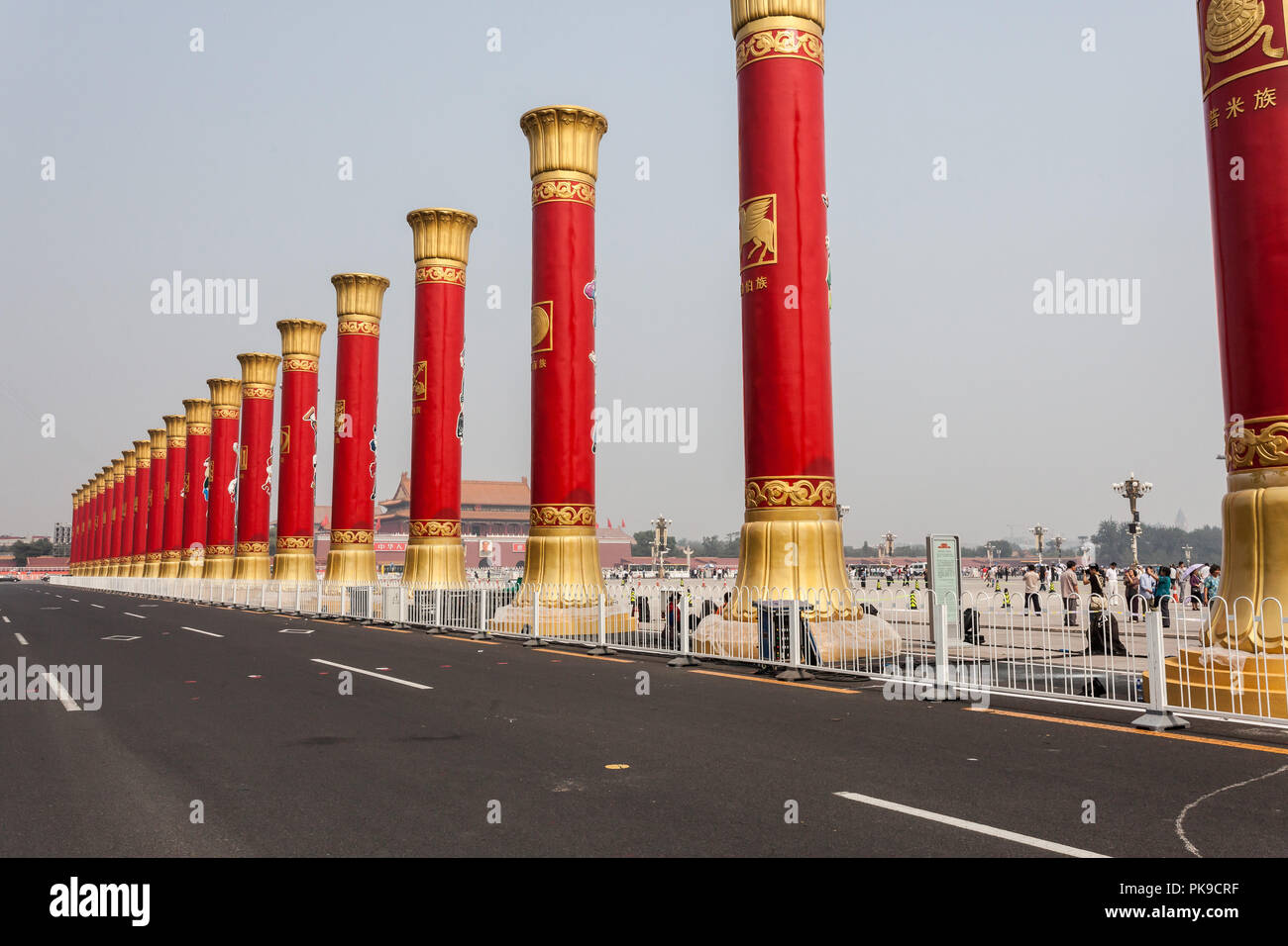 Blick auf den Platz des Himmlischen Friedens und der Verbotenen Stadt. Peking, China. Stockfoto