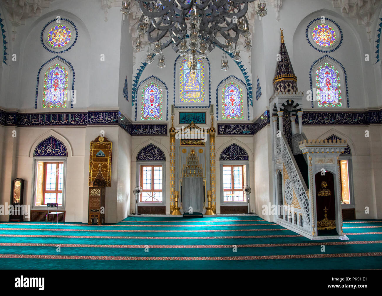 Mirhab in Oyama - Cho Tokio Camii Moschee, Region Kanto, Tokio, Japan Stockfoto