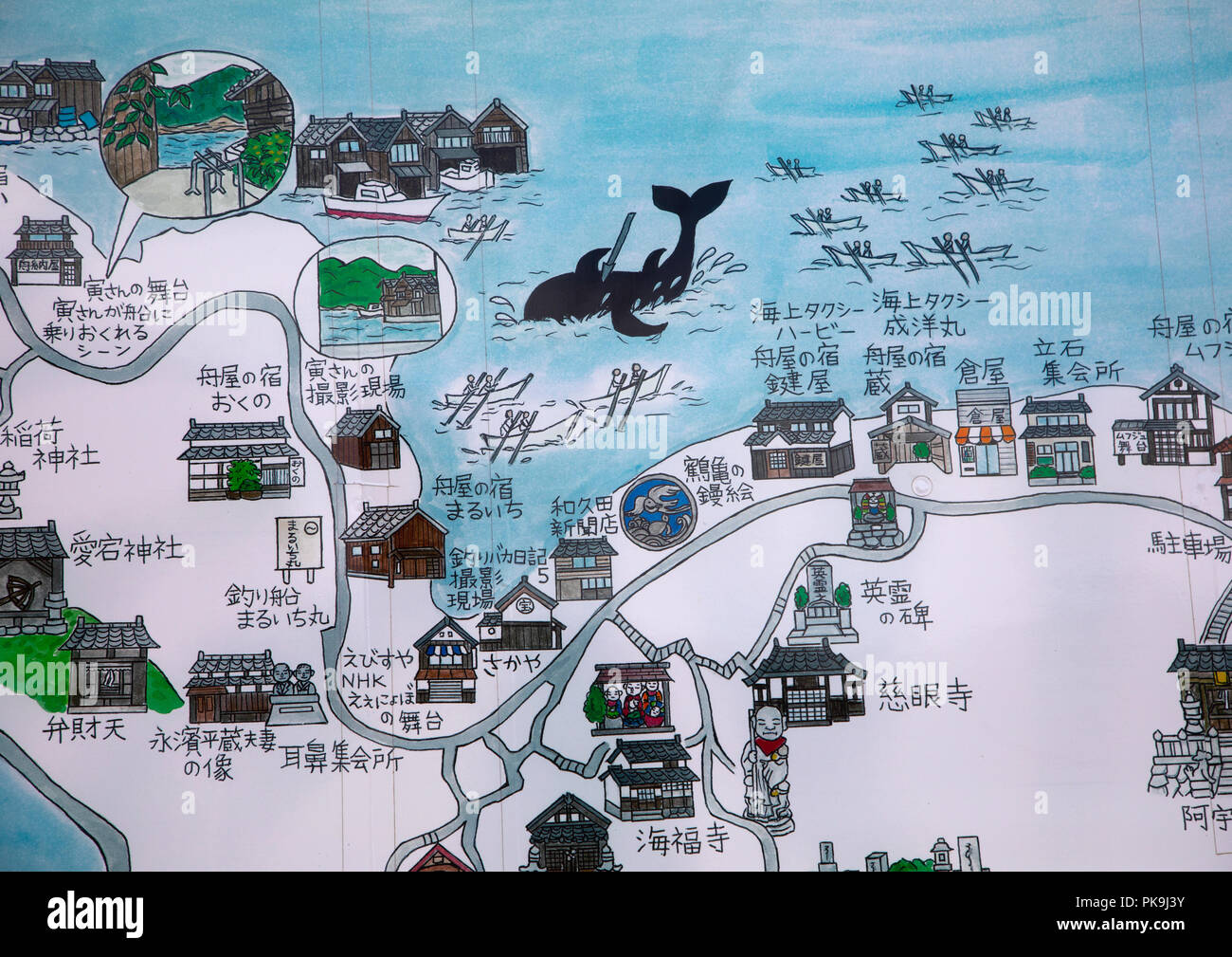 Karte der Gegend mit einer Walfang Zeichnung, Präfektur Kyoto, Ine, Japan Stockfoto