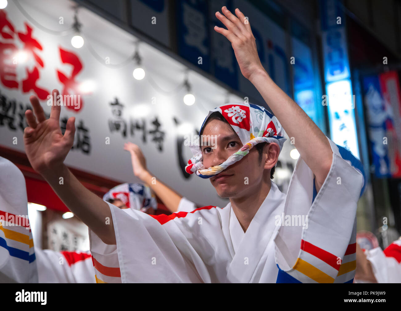Japanischen Tänzer während der koenji Awaodori dance Summer Street Festival, Region Kanto, Tokio, Japan Stockfoto