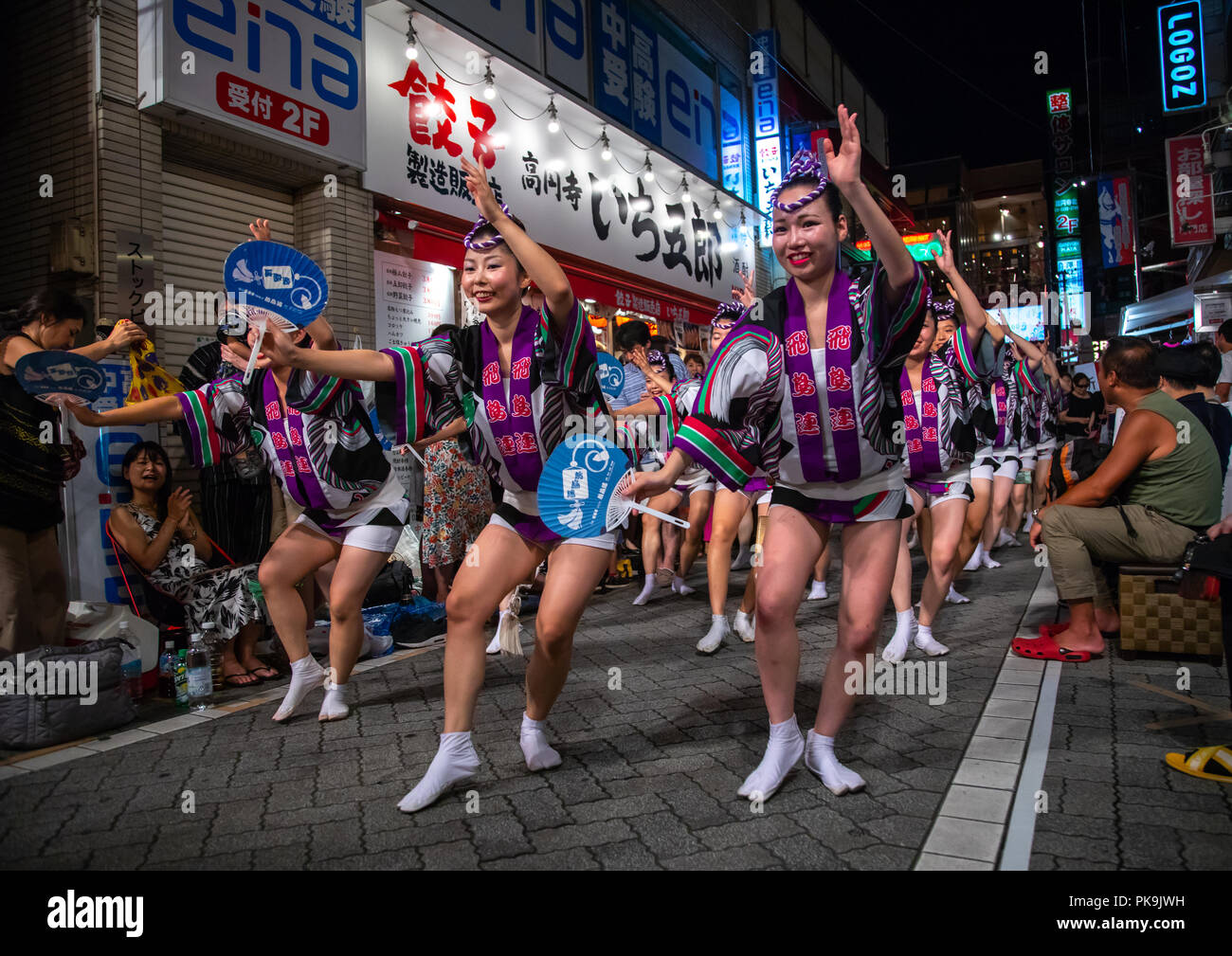 Japanischen Tänzer während der koenji Awaodori dance Summer Street Festival, Region Kanto, Tokio, Japan Stockfoto