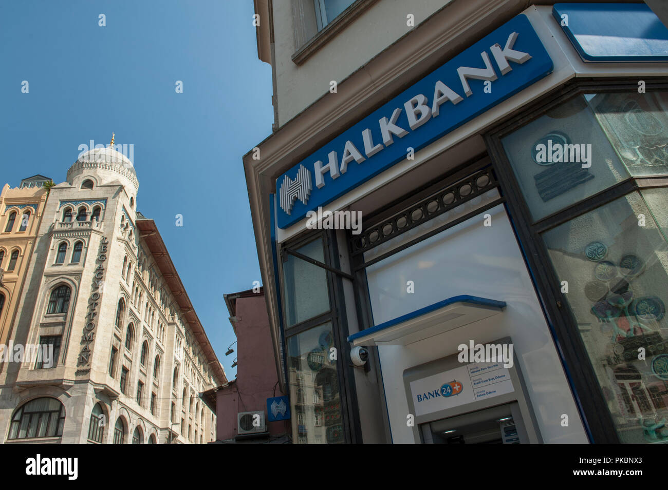Turkische Banken Und Wechselkurs Krise Stockfoto Bild 218461547
