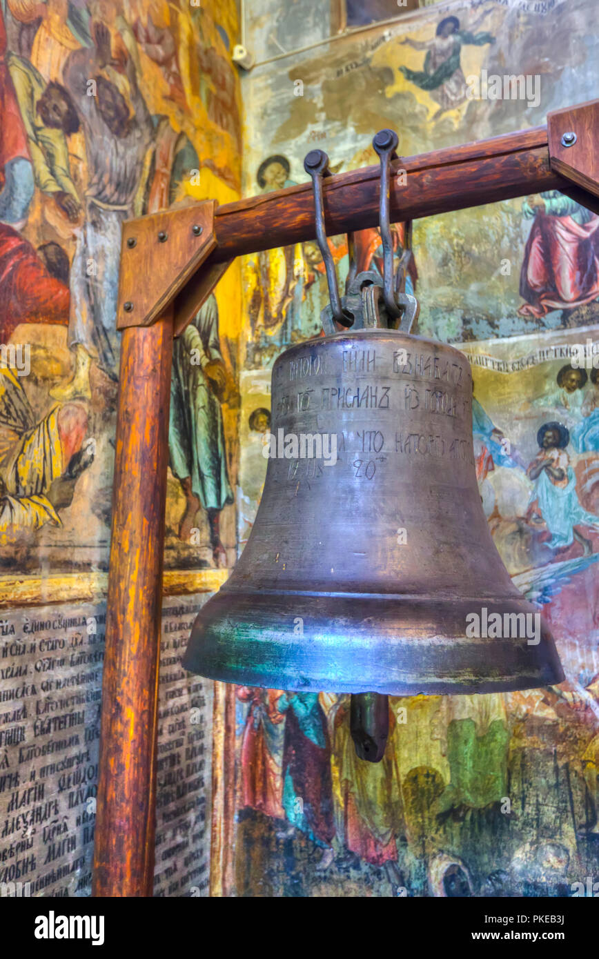 Die im Exil lebenden Bell, Kirche von Prinz Demitry der Märtyrer, Golden Ring; Uglitsch, Jaroslawl oblast, Russland Stockfoto