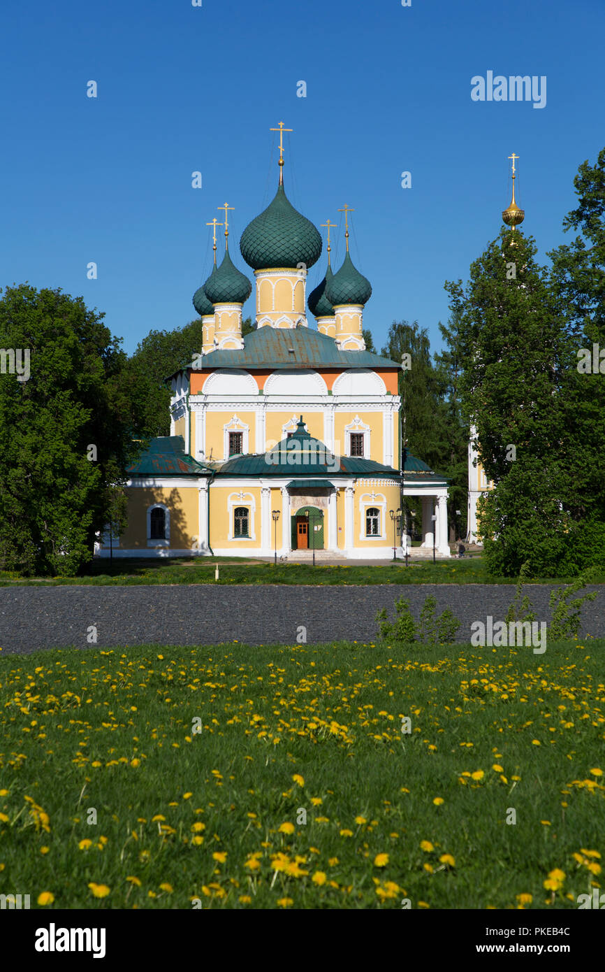 Verklärung Kathedrale, der goldene Ring; Uglitsch, Jaroslawl oblast,  Russland Stockfotografie - Alamy