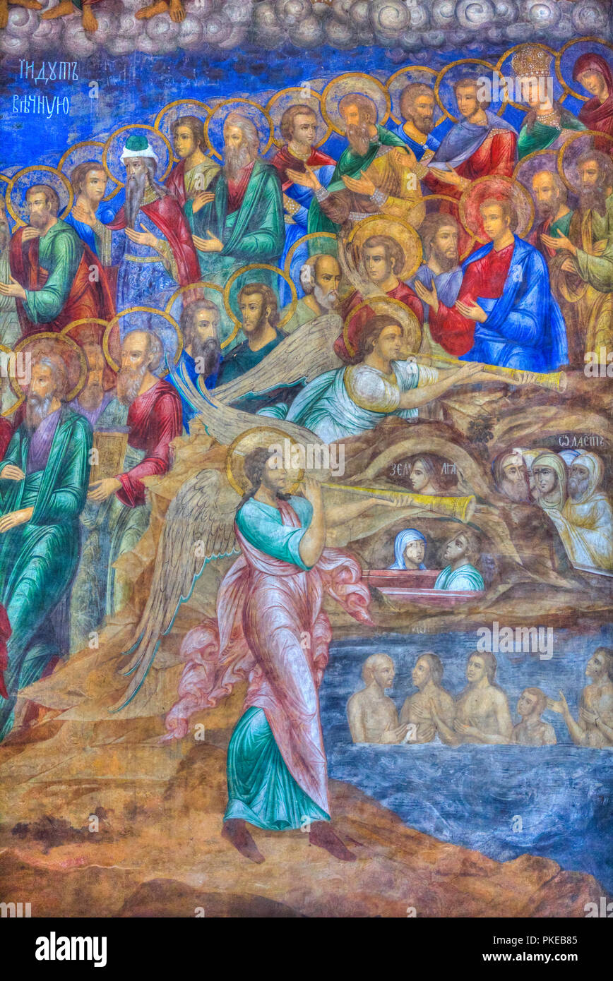 Fresco, Heilige Mariä-Entschlafen Kathedrale der Heiligen Dreifaltigkeit Saint Serguis Lavra; Sergiev Posad, Sergiyevo-Posadsky District, Moskau, Russland Stockfoto
