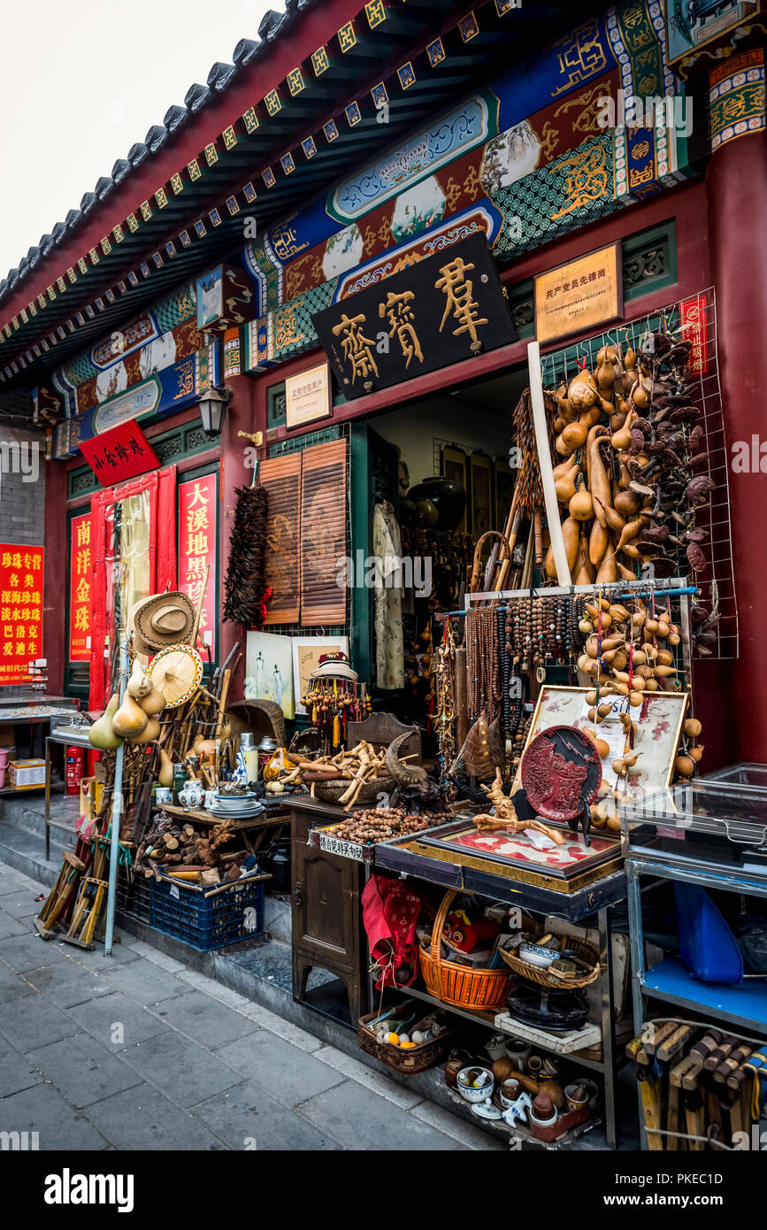 Panjiayuan Antique Market; Peking, China Stockfoto